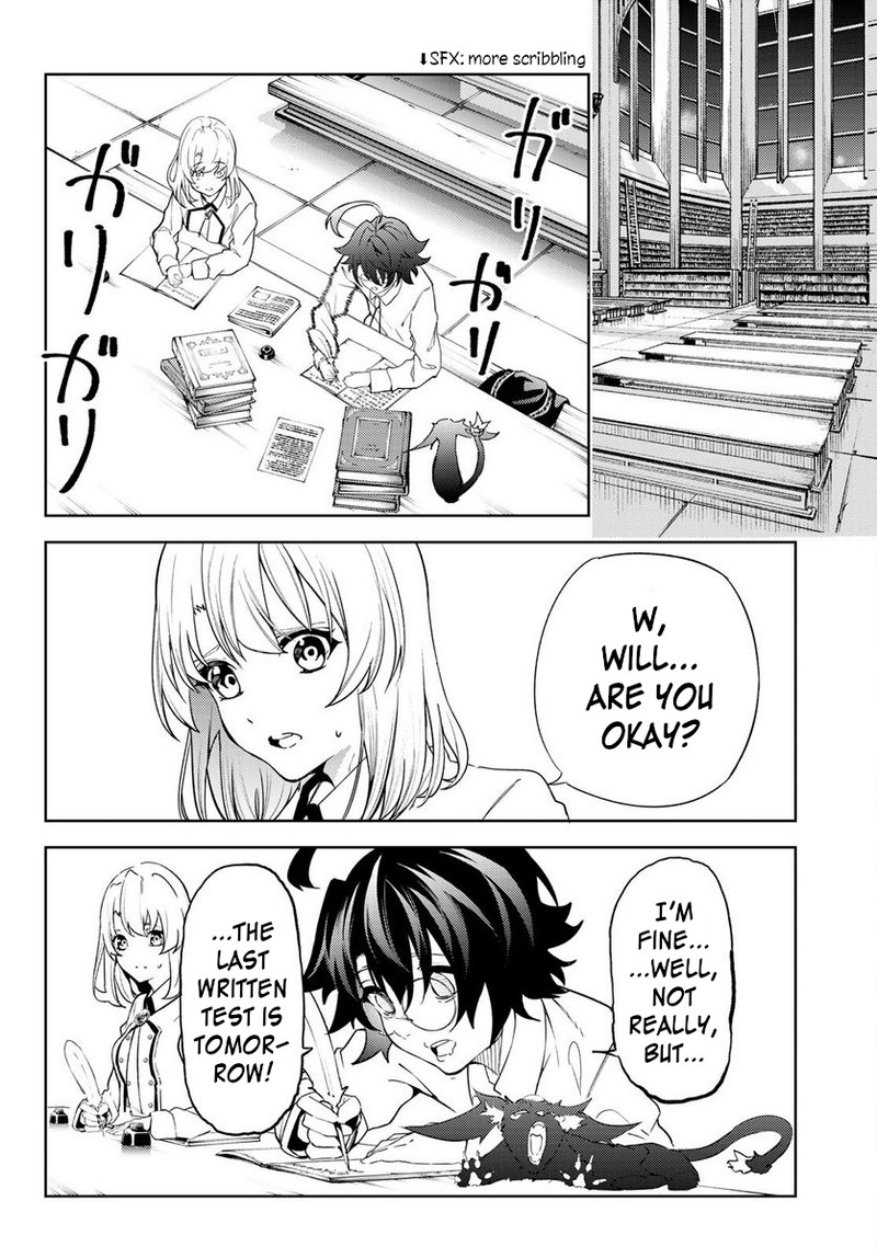 Tsue To Tsurugi No Wistoria Chapter 21 Page 4