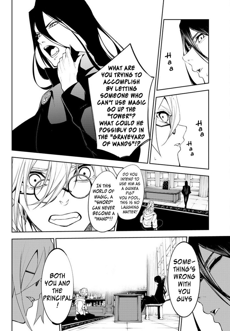 Tsue To Tsurugi No Wistoria Chapter 21 Page 42