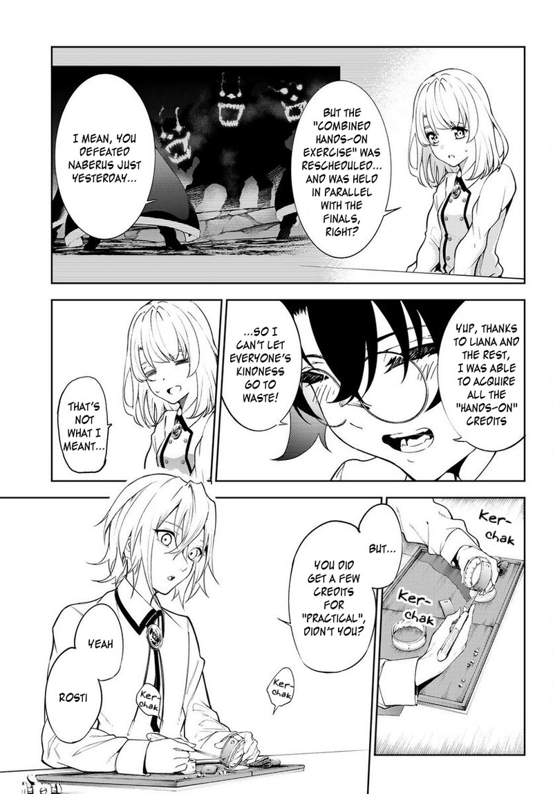 Tsue To Tsurugi No Wistoria Chapter 21 Page 5