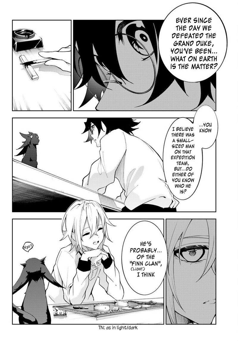 Tsue To Tsurugi No Wistoria Chapter 21 Page 8