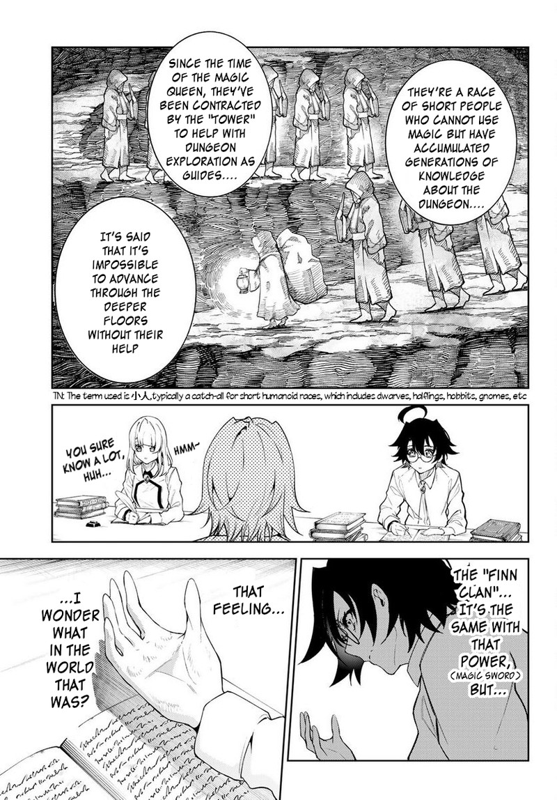 Tsue To Tsurugi No Wistoria Chapter 21 Page 9