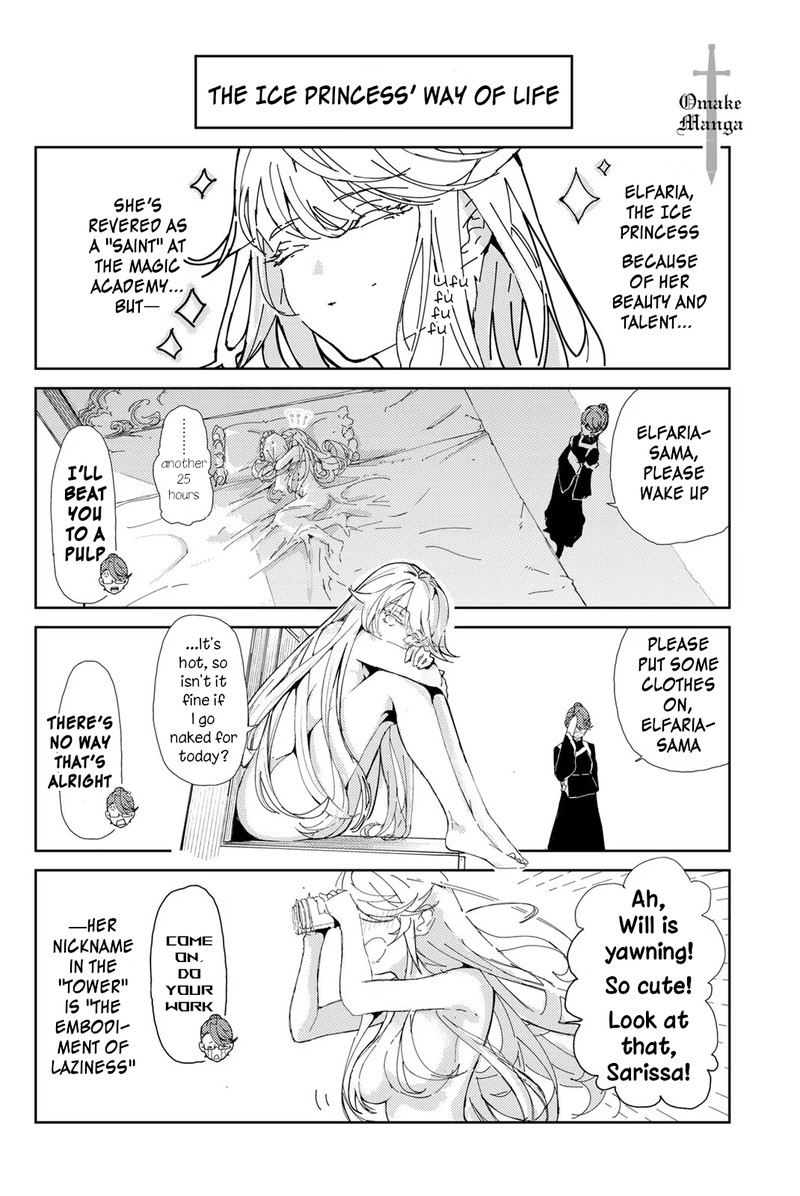 Tsue To Tsurugi No Wistoria Chapter 21a Page 1