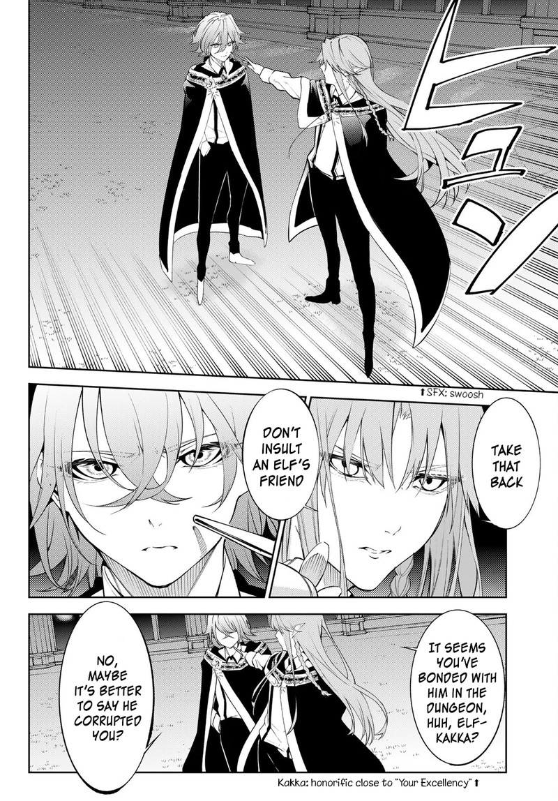 Tsue To Tsurugi No Wistoria Chapter 22 Page 11
