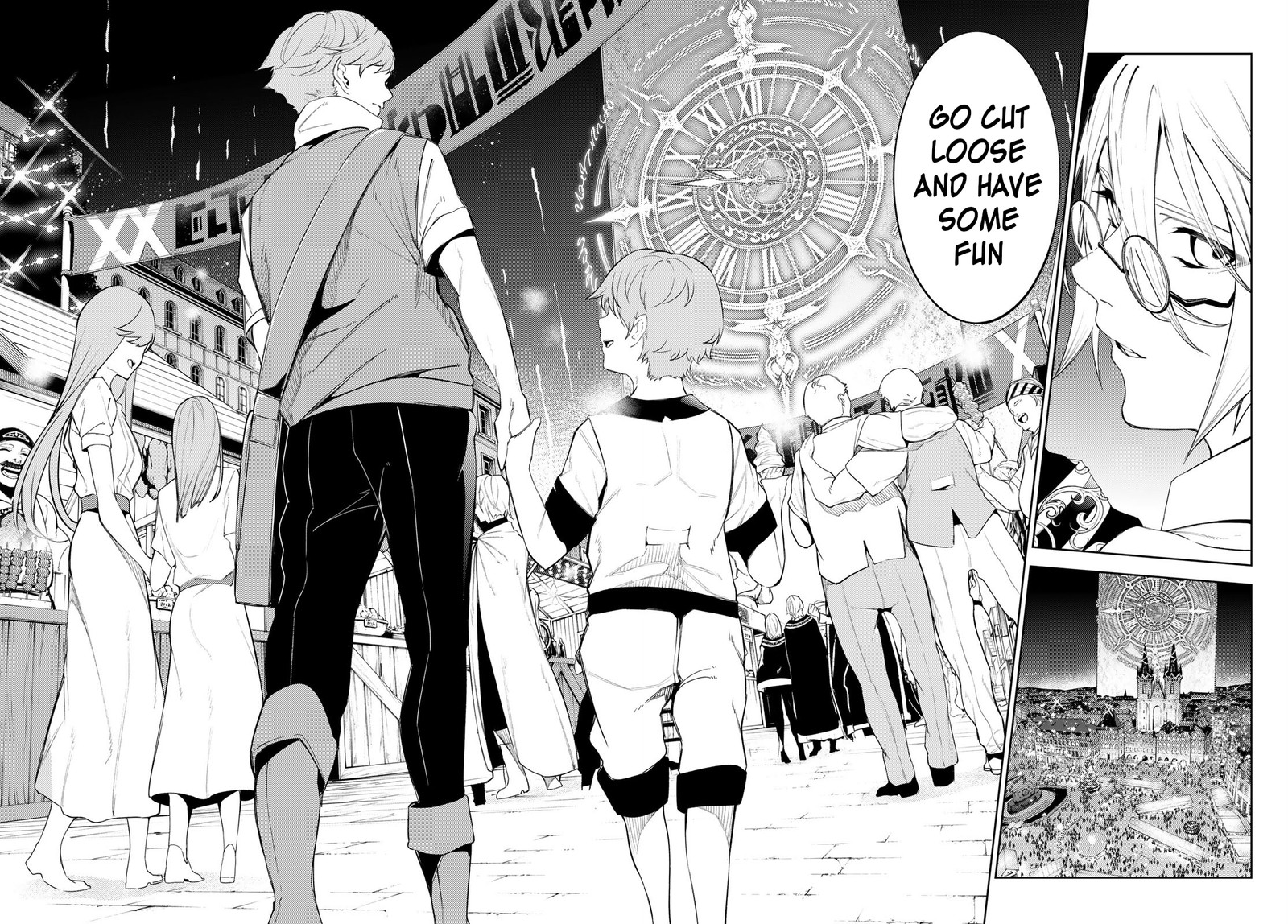 Tsue To Tsurugi No Wistoria Chapter 22 Page 17