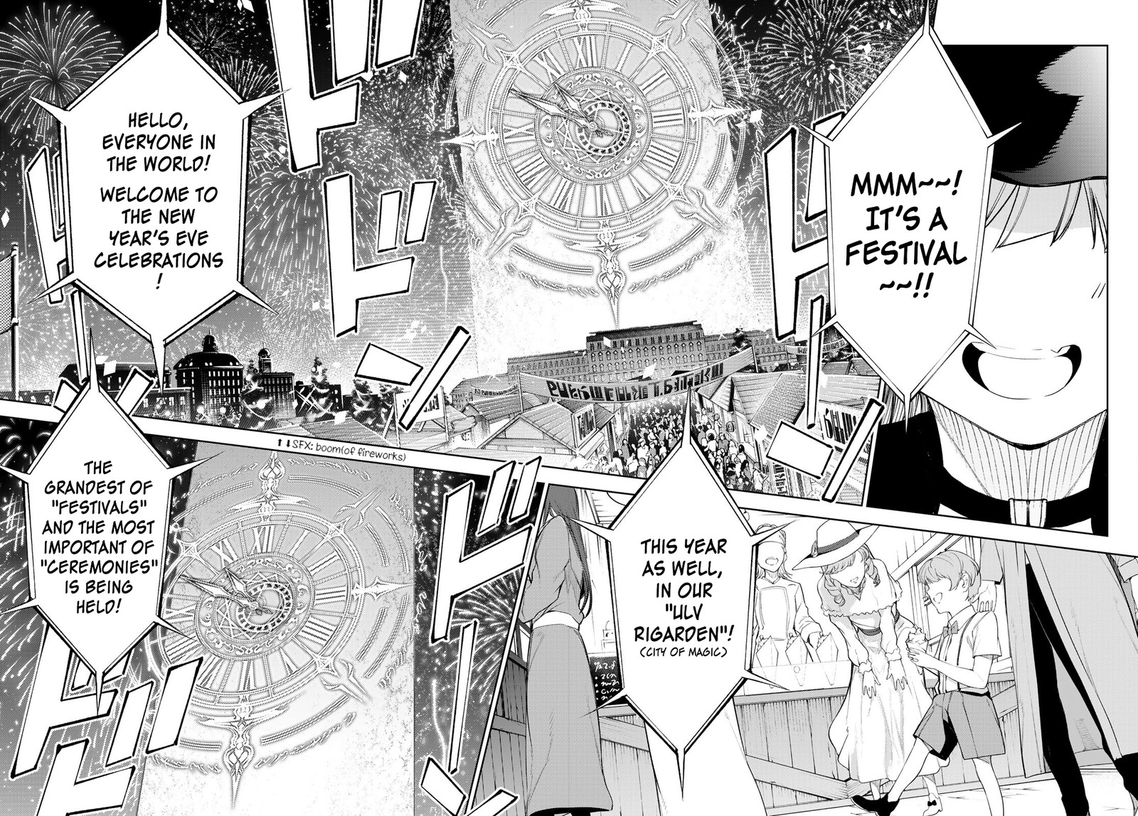 Tsue To Tsurugi No Wistoria Chapter 22 Page 18