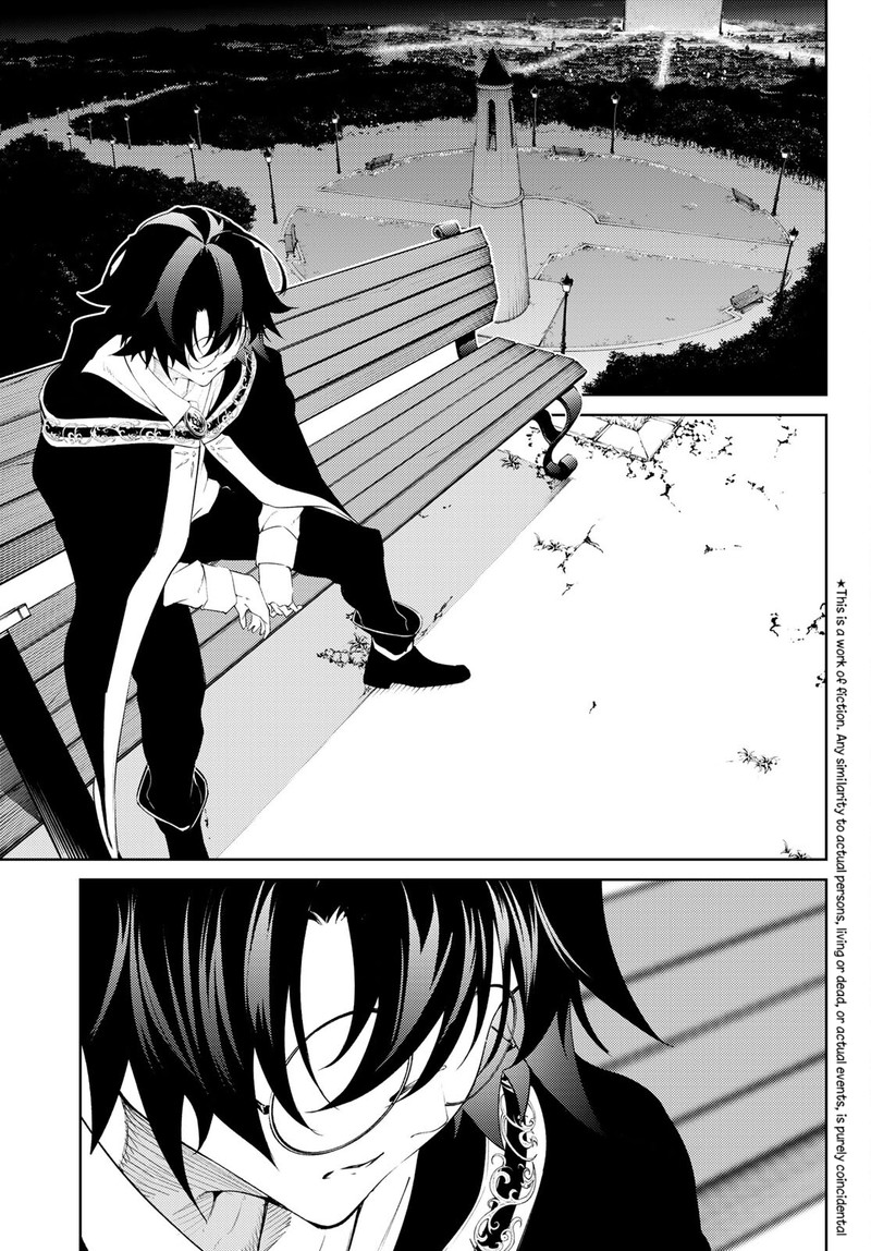 Tsue To Tsurugi No Wistoria Chapter 22 Page 2