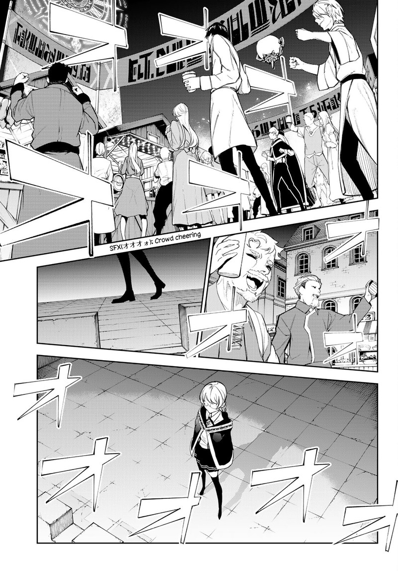 Tsue To Tsurugi No Wistoria Chapter 22 Page 24