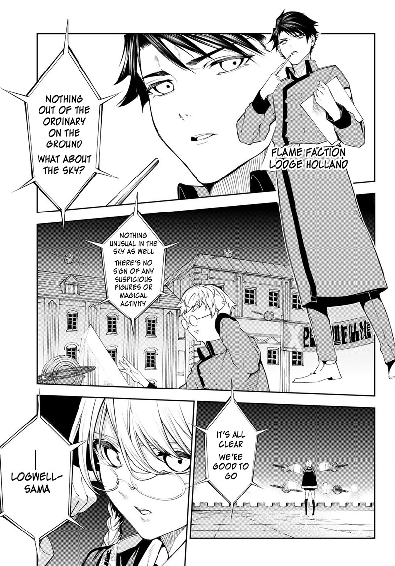 Tsue To Tsurugi No Wistoria Chapter 22 Page 26