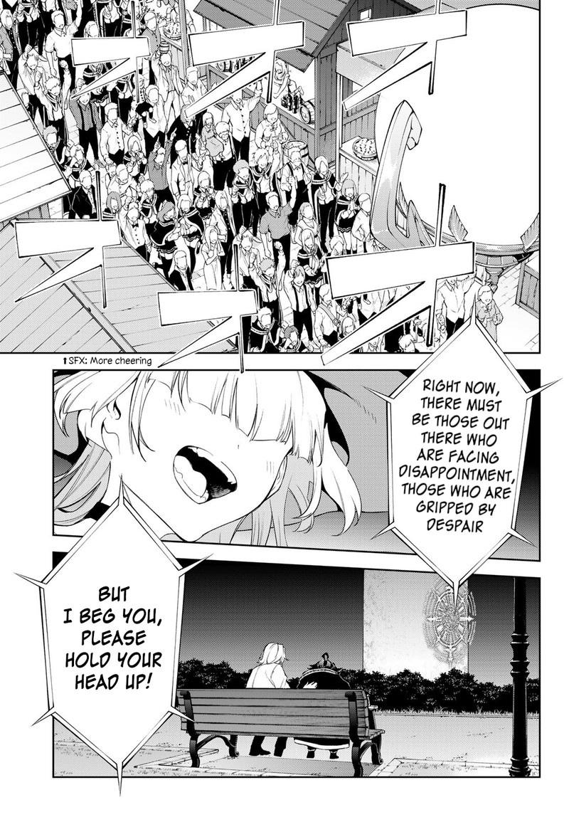 Tsue To Tsurugi No Wistoria Chapter 22 Page 31
