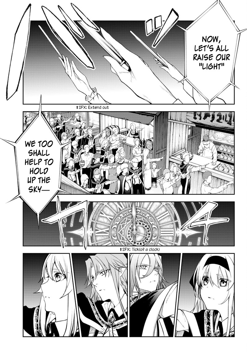 Tsue To Tsurugi No Wistoria Chapter 22 Page 33