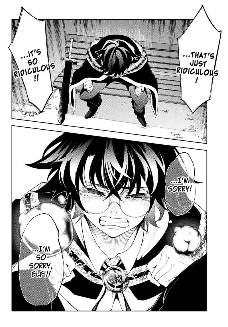 Tsue To Tsurugi No Wistoria Chapter 22 Page 5