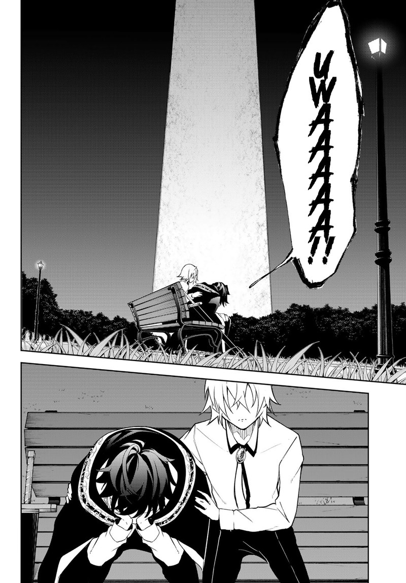 Tsue To Tsurugi No Wistoria Chapter 22 Page 7