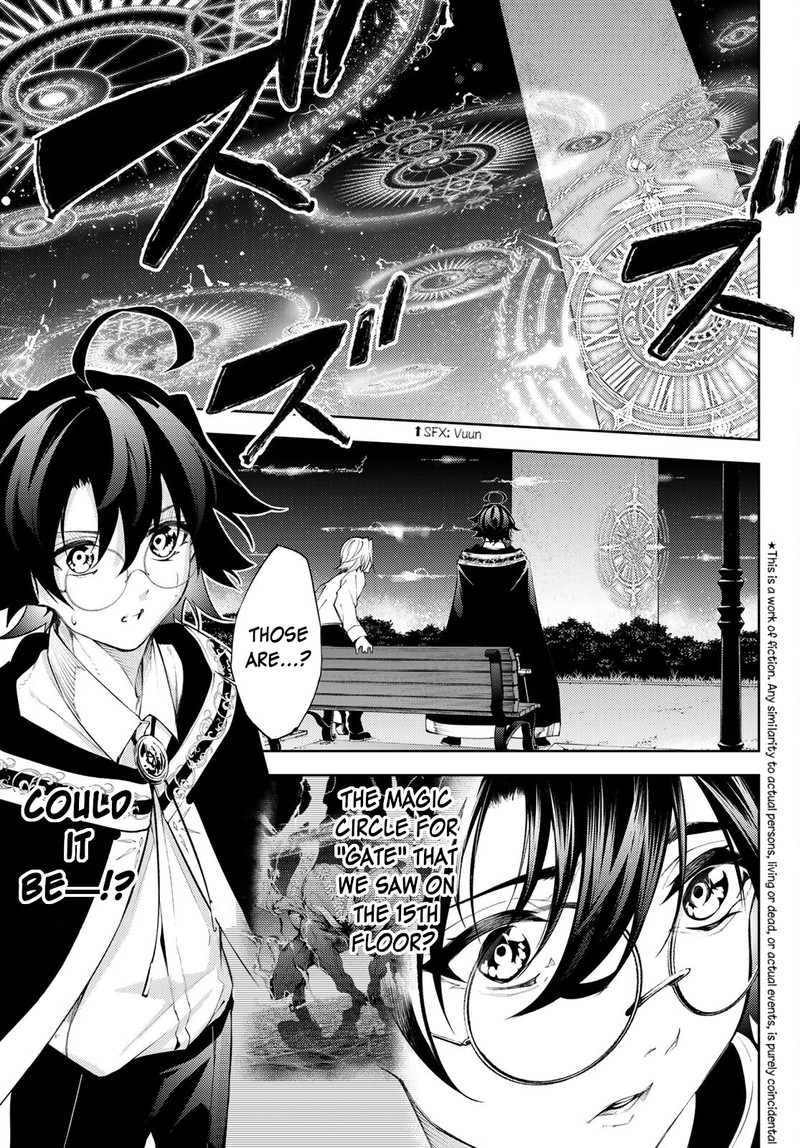 Tsue To Tsurugi No Wistoria Chapter 23 Page 1