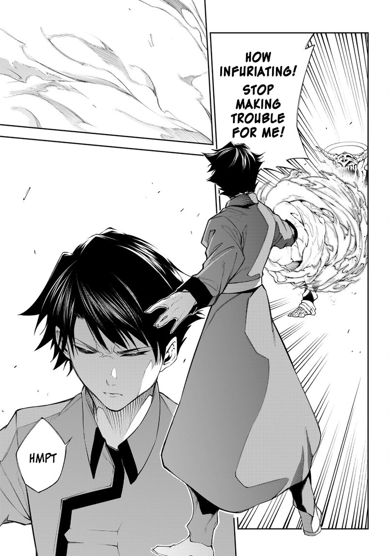 Tsue To Tsurugi No Wistoria Chapter 23 Page 11