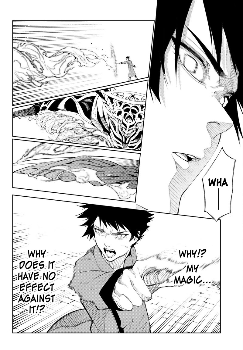 Tsue To Tsurugi No Wistoria Chapter 23 Page 12