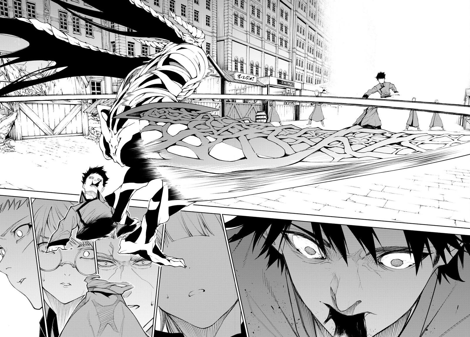 Tsue To Tsurugi No Wistoria Chapter 23 Page 14