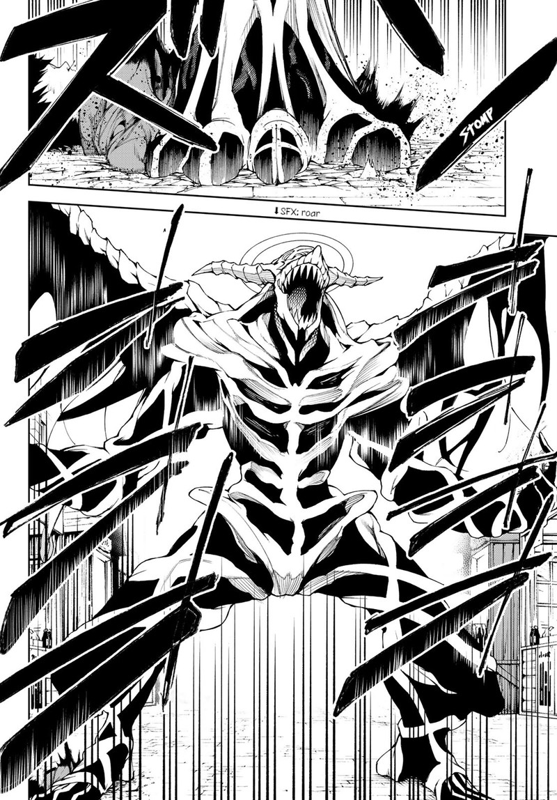 Tsue To Tsurugi No Wistoria Chapter 23 Page 15