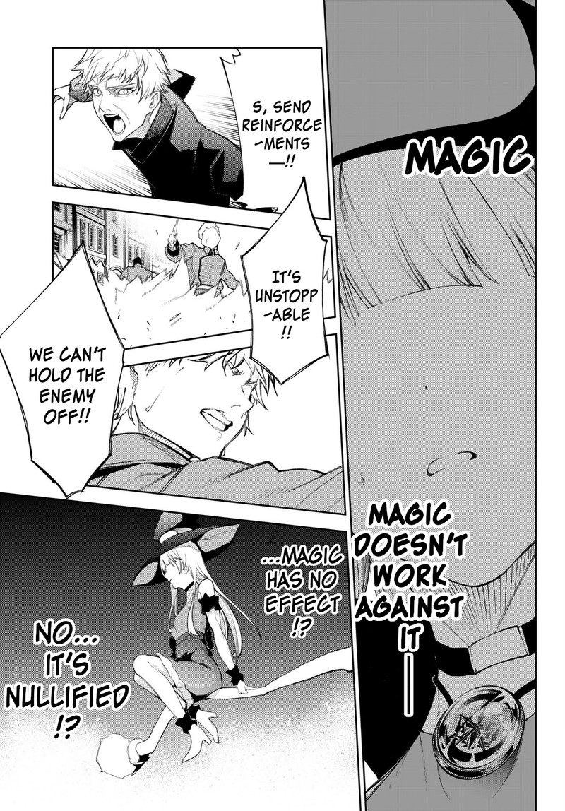 Tsue To Tsurugi No Wistoria Chapter 23 Page 16