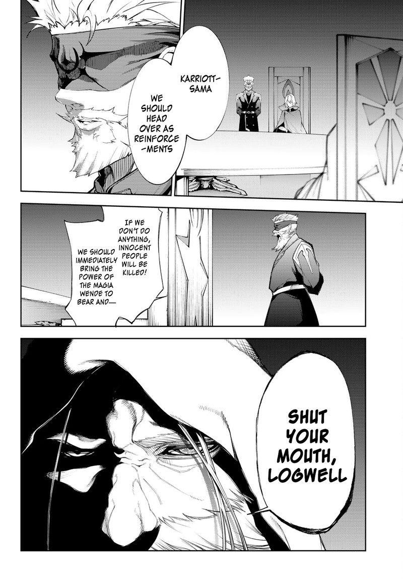 Tsue To Tsurugi No Wistoria Chapter 23 Page 23