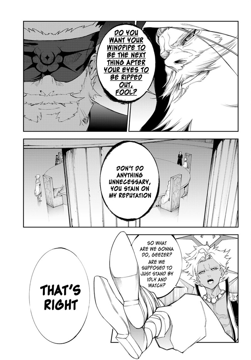 Tsue To Tsurugi No Wistoria Chapter 23 Page 24