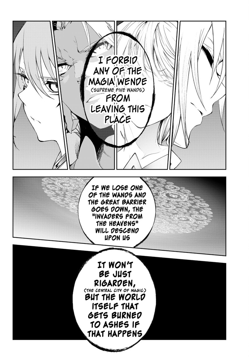 Tsue To Tsurugi No Wistoria Chapter 23 Page 25