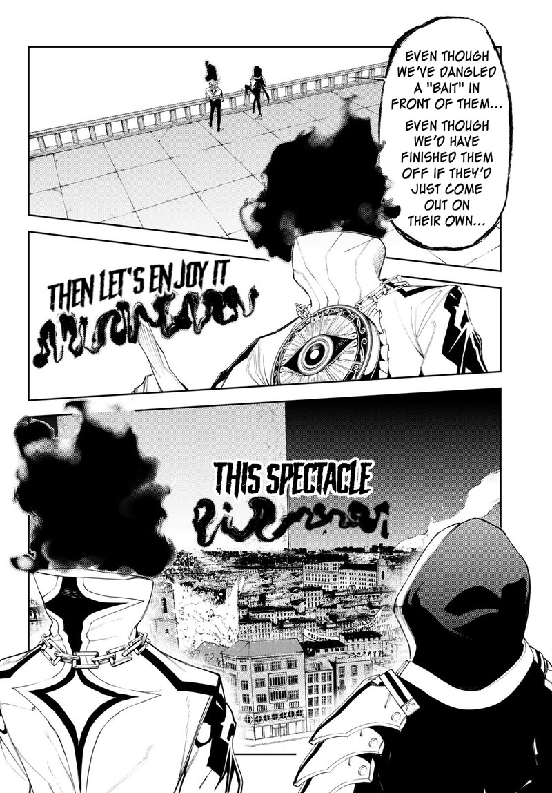 Tsue To Tsurugi No Wistoria Chapter 23 Page 27