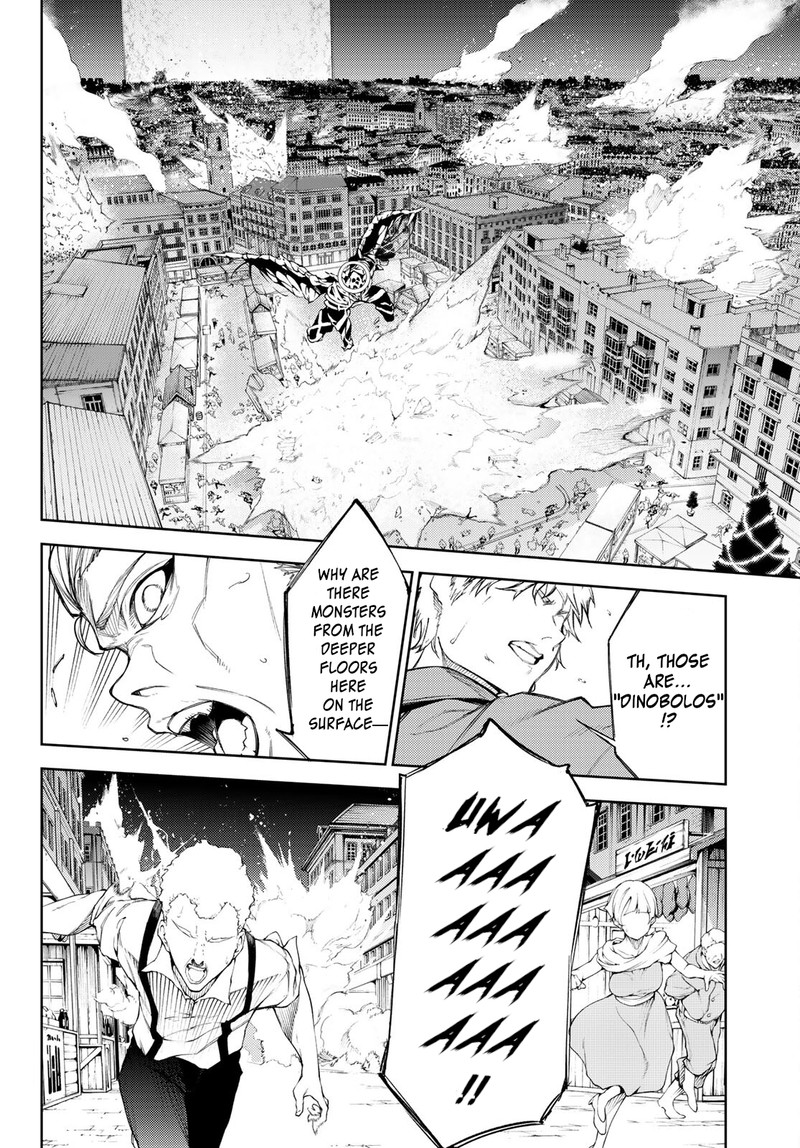 Tsue To Tsurugi No Wistoria Chapter 23 Page 3