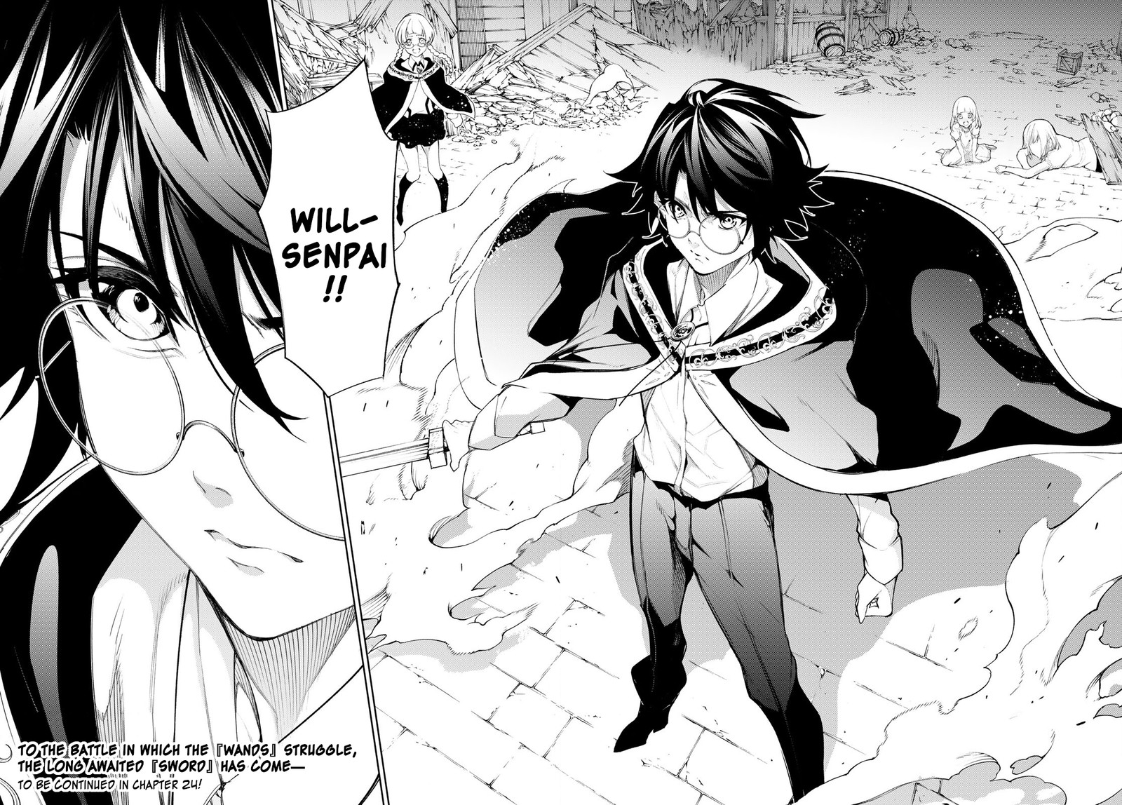 Tsue To Tsurugi No Wistoria Chapter 23 Page 32