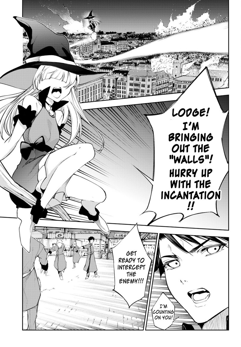 Tsue To Tsurugi No Wistoria Chapter 23 Page 4