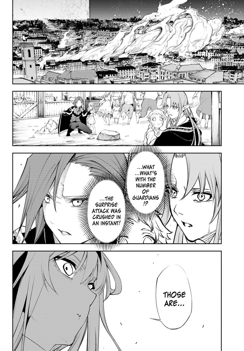 Tsue To Tsurugi No Wistoria Chapter 23 Page 8