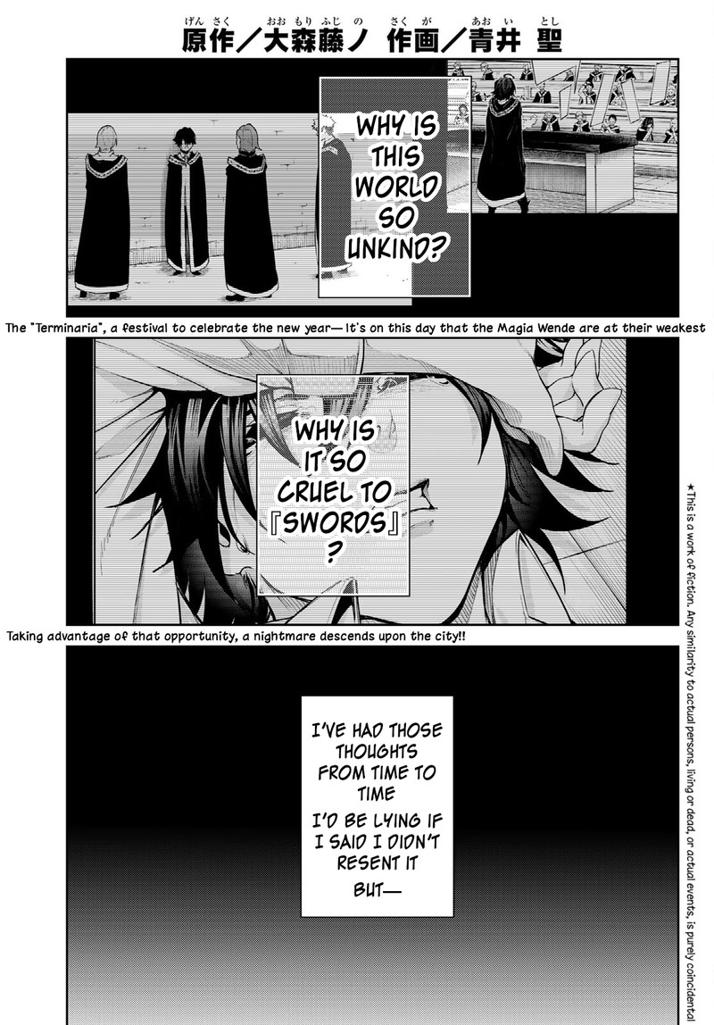 Tsue To Tsurugi No Wistoria Chapter 24 Page 1