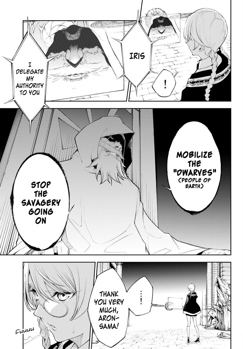 Tsue To Tsurugi No Wistoria Chapter 24 Page 10