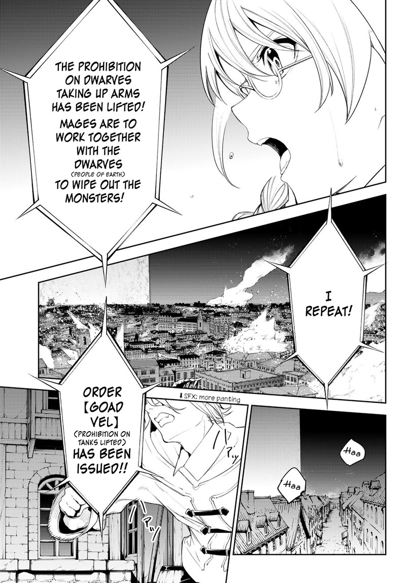 Tsue To Tsurugi No Wistoria Chapter 24 Page 12