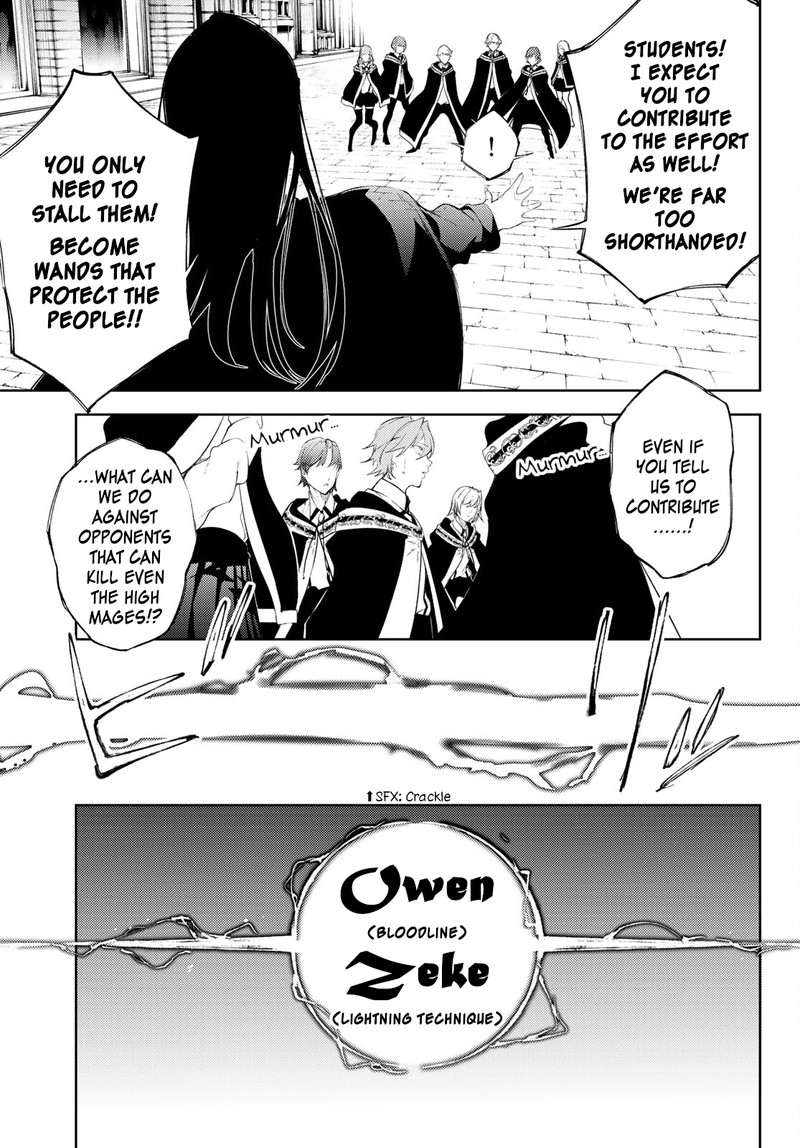 Tsue To Tsurugi No Wistoria Chapter 24 Page 16