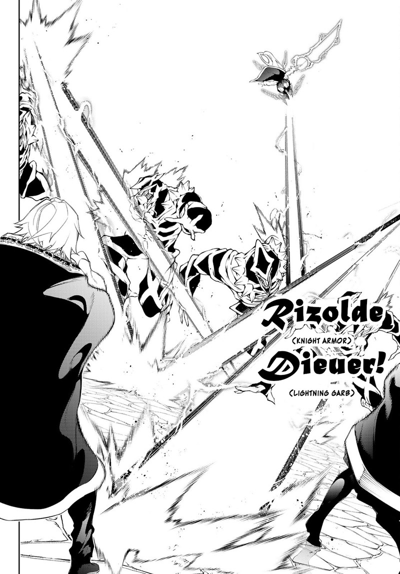 Tsue To Tsurugi No Wistoria Chapter 24 Page 17
