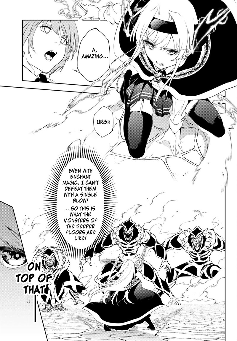 Tsue To Tsurugi No Wistoria Chapter 24 Page 18