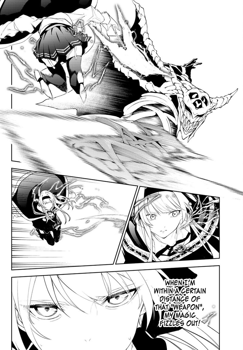 Tsue To Tsurugi No Wistoria Chapter 24 Page 19