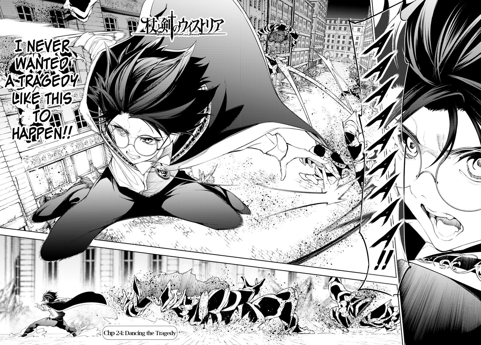 Tsue To Tsurugi No Wistoria Chapter 24 Page 2