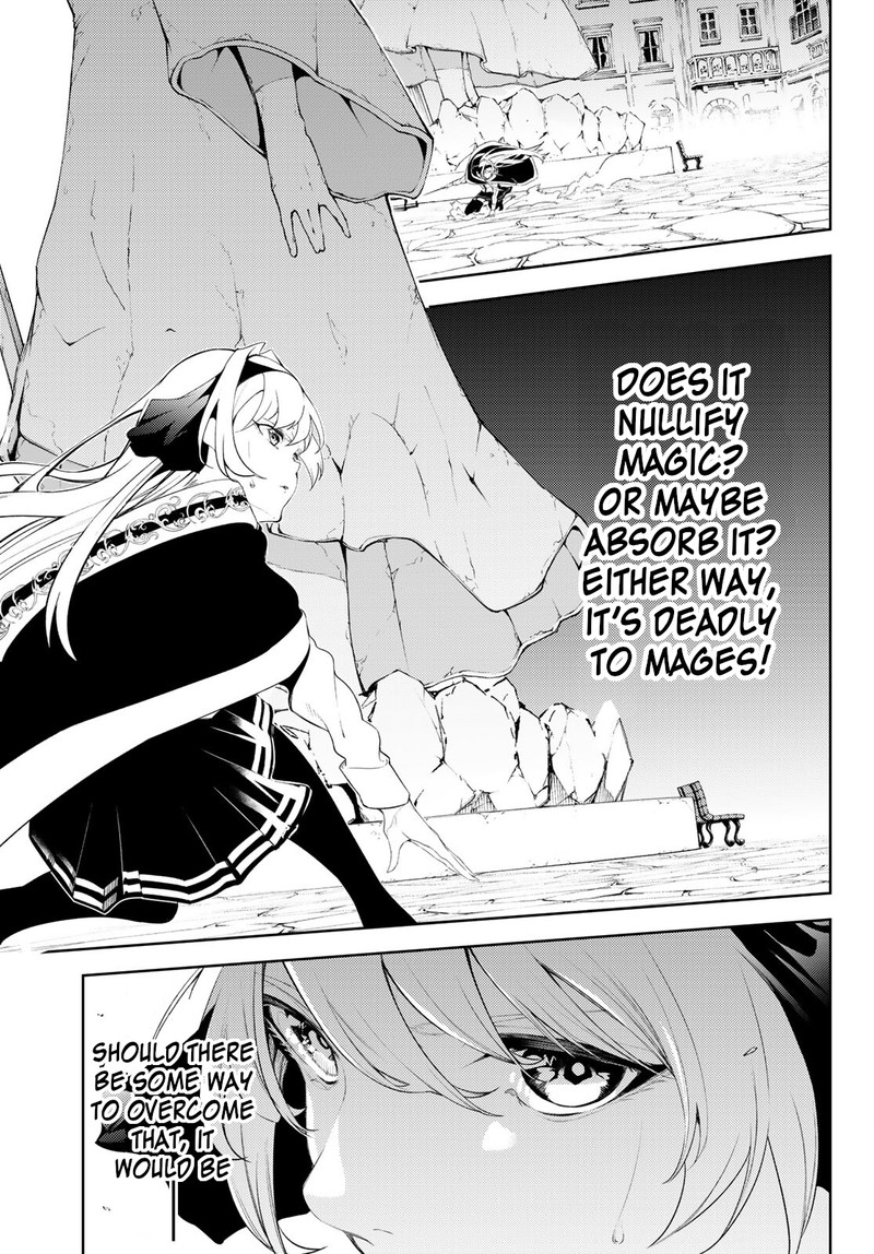 Tsue To Tsurugi No Wistoria Chapter 24 Page 20