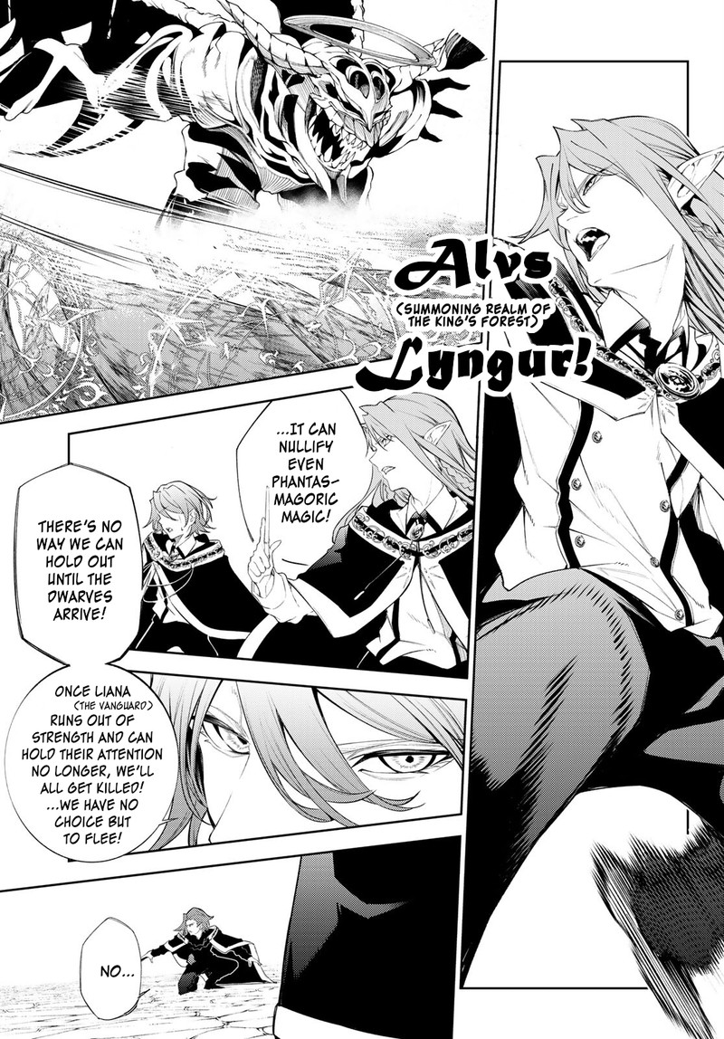 Tsue To Tsurugi No Wistoria Chapter 24 Page 22