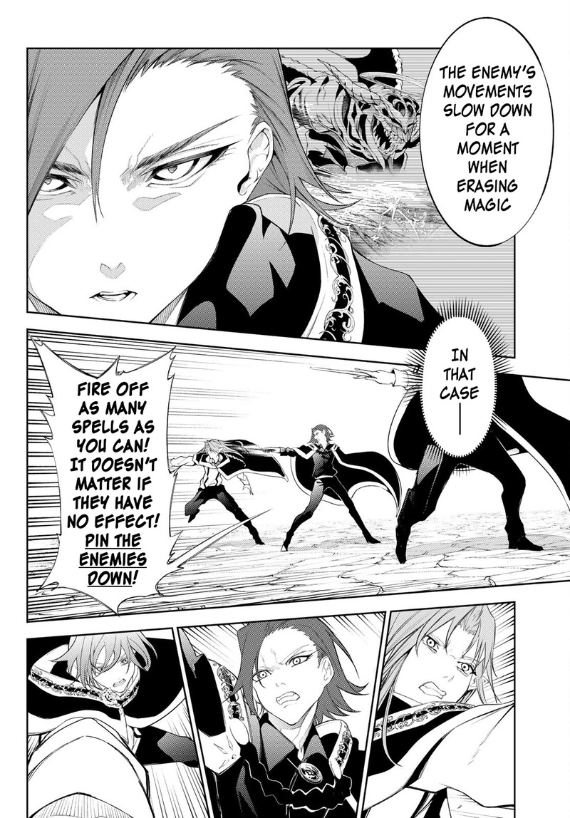 Tsue To Tsurugi No Wistoria Chapter 24 Page 23