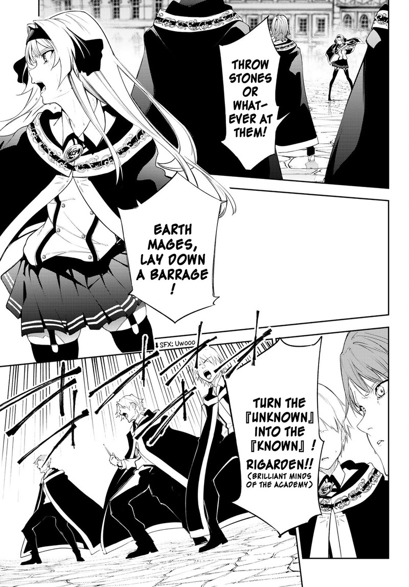 Tsue To Tsurugi No Wistoria Chapter 24 Page 29