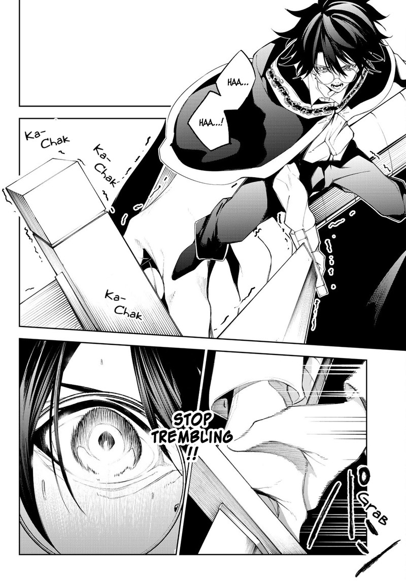 Tsue To Tsurugi No Wistoria Chapter 24 Page 3