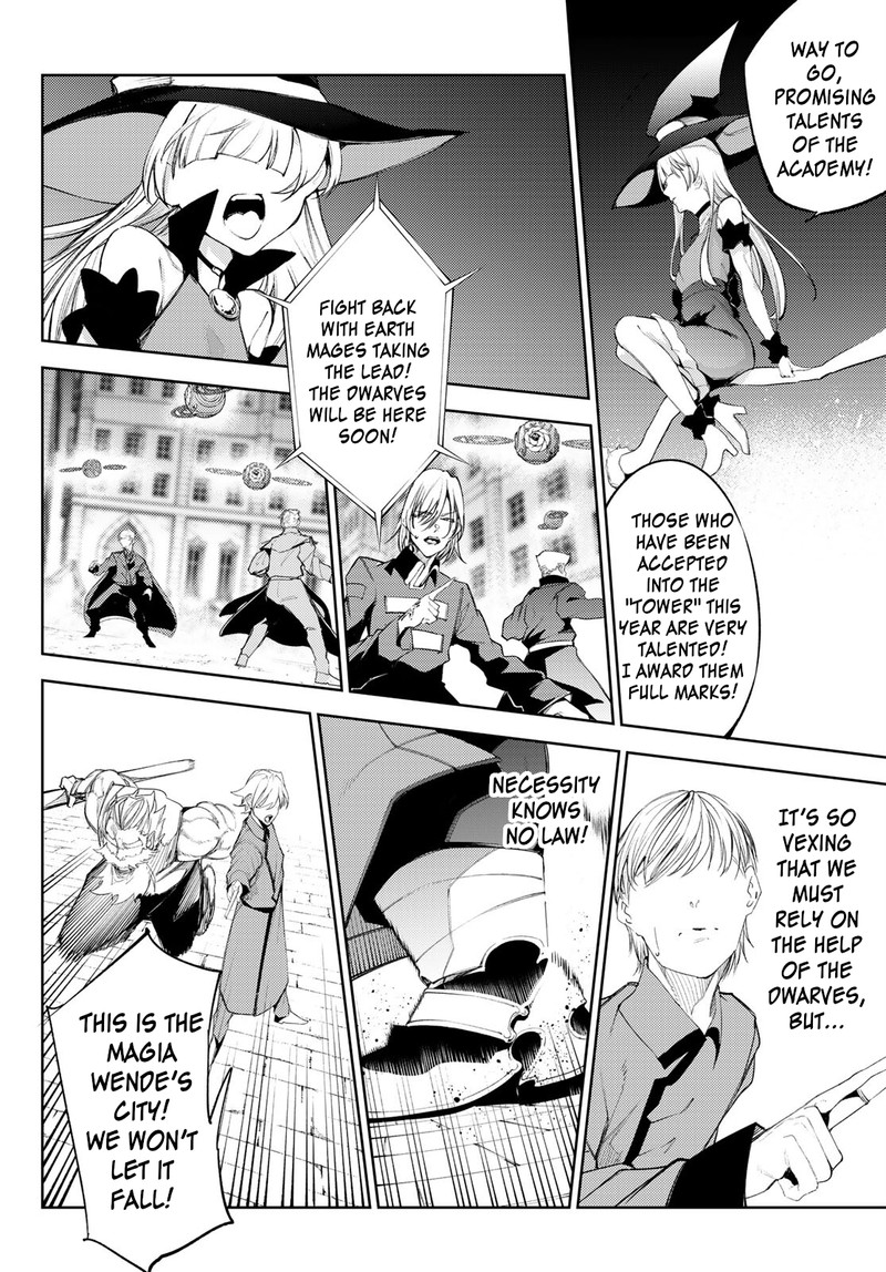 Tsue To Tsurugi No Wistoria Chapter 24 Page 30