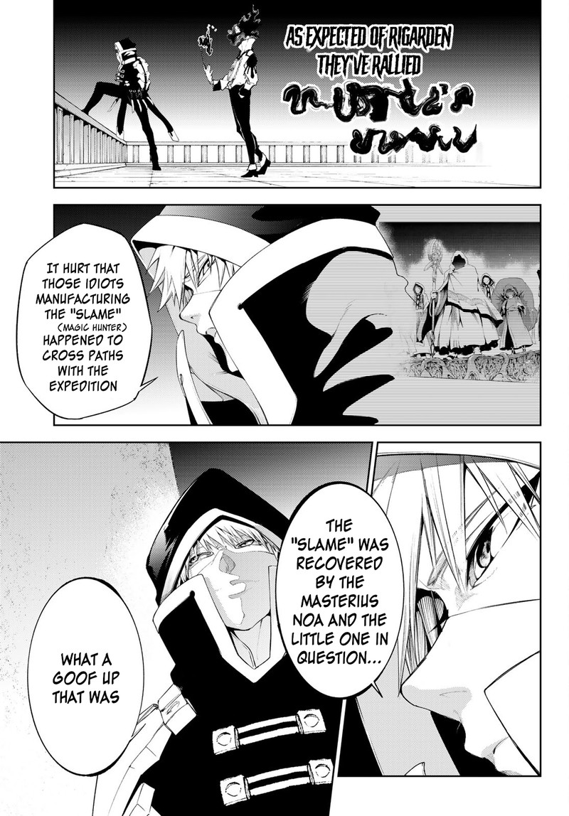 Tsue To Tsurugi No Wistoria Chapter 24 Page 31