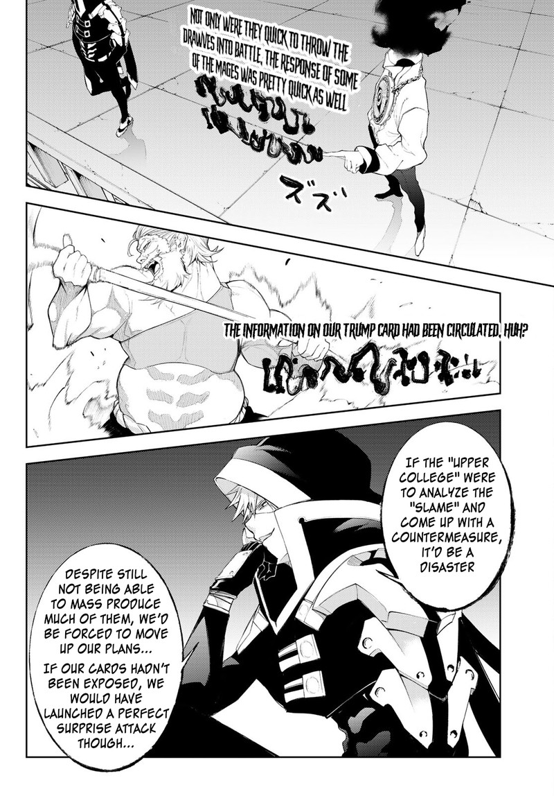 Tsue To Tsurugi No Wistoria Chapter 24 Page 32