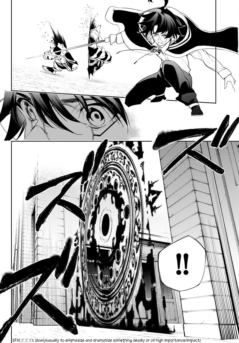 Tsue To Tsurugi No Wistoria Chapter 24 Page 34
