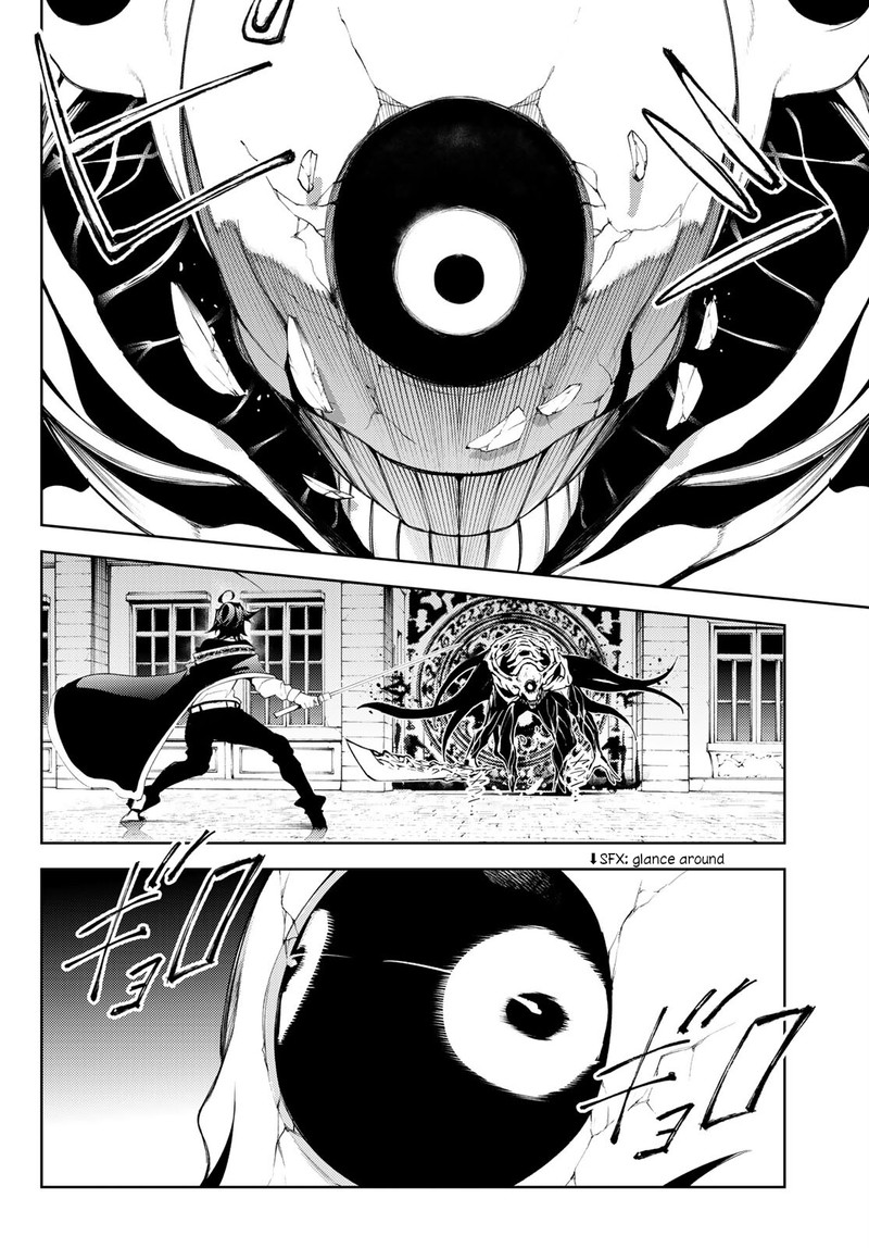 Tsue To Tsurugi No Wistoria Chapter 24 Page 37