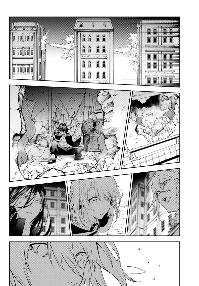 Tsue To Tsurugi No Wistoria Chapter 24 Page 39