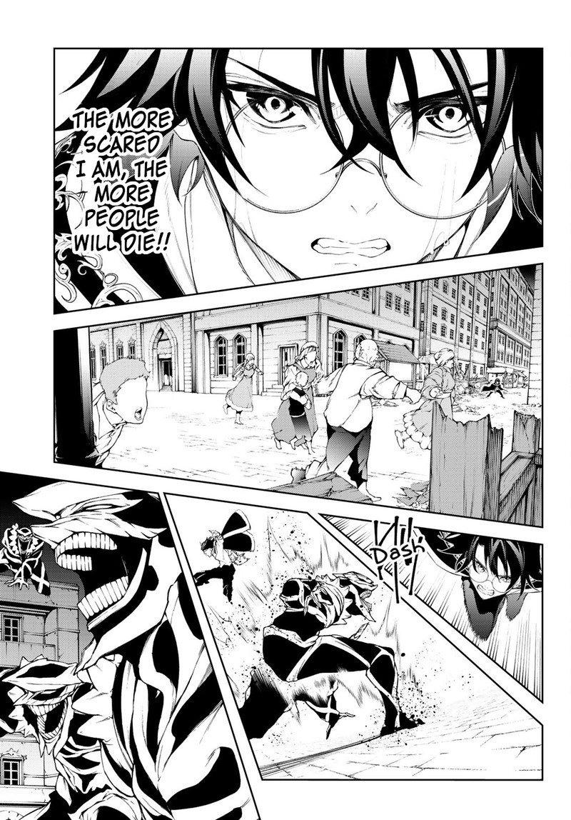 Tsue To Tsurugi No Wistoria Chapter 24 Page 4